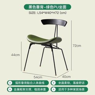 现货工业风皮椅子北欧设计师休闲靠背椅实木loft复古铁艺轻奢蚂蚁