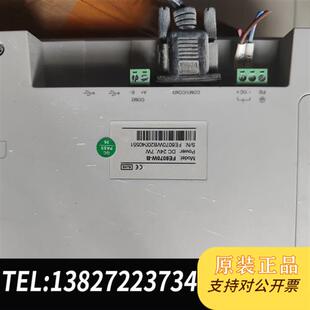 ȫ¿FE6070W-B,ȫ
