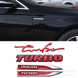 װturbo공 װγҶӰѹβ