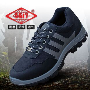 Ʒ3517Ьлͽĥͱ˶Ь͸Ь