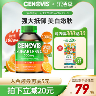 Cenovisάάc˶ͯάc׽Ƭvcάc