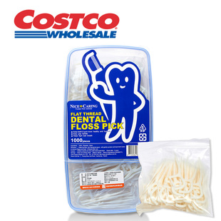 ɭָ߰ 1000֧CostcoֱӪ.hk