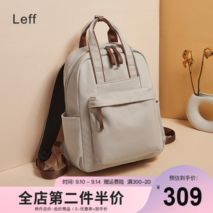 leff˫2023¿԰Ůѧͨڳγᱳ