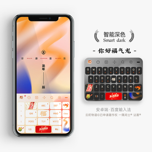 ͺ桿ø | ˰ٶȵѹ뷨Ƥ