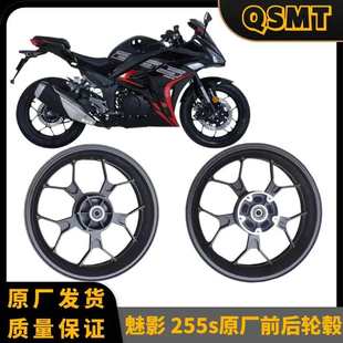 ŵӰ255sĦгԭֱǰֺ˫ɲḀ̇