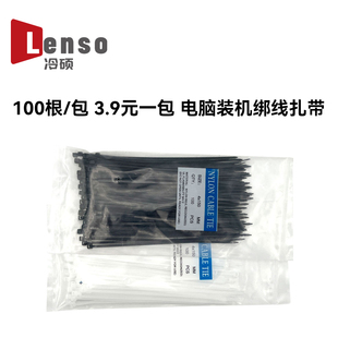 Իߺɫɫ4*150ߴ100