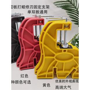 ѩ˫̨ͨǯ֧ܻͷǯȹѩ屣άд