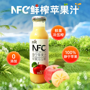 ƽͯNFC֭ʹեƻ֭ϴ֭Ʒ