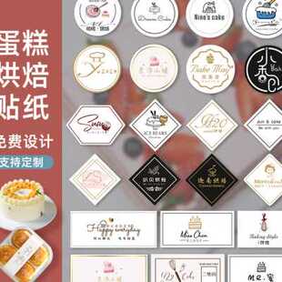 決ֽƱǩԲηڳ˽װƷlogoװ