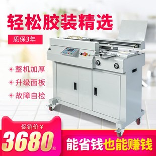 ½װ gװ ۽װ ȫԶͼİ칫豸