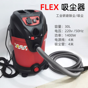 30 FLEXͰ 綯ɰֽĥԭӻҴĥ